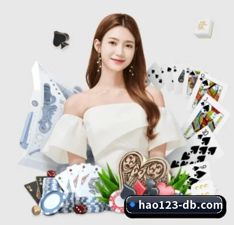 DB体育 APP